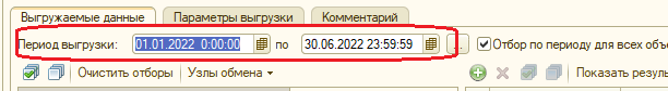 alfa6_5.png